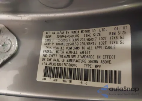 2007 Honda Cr-V Ex из США, поврежденный, VIN JHLRE48557C088040